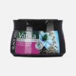 دابر فاتيكا كريم شعر بالحبه السوداء 70 مل