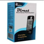 دايركت جهاز سكر