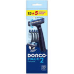 دوركو ماكينه بيس 2 بلس