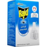 ريد غيار سائل قاتل ناموس بدون رائحة