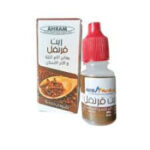 زيت قرنفل شركة الاهرام