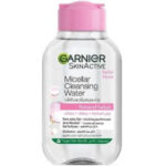 غارنيه مزيل ميكب 100ملى