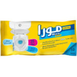 غطاء تواليت 25