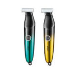 في جي ار ماكينه تنعيم 339 كود ذهبي