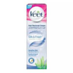 فيت كريم بشرة حساسة ازرق 100 جم