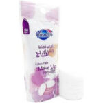 فيونا قطن ميكب 50 منديل