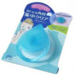 كلينج باد سيليكون