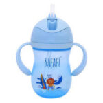 كوب اطفال بشاليموة