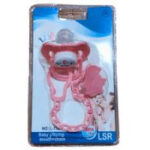 لاكي سكاته و بسلسله