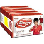 لايف بوى 4 صابونة عرض