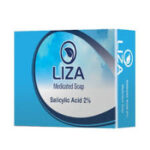 ليزا صابون طبي 75مل