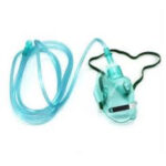 ماسك اوكسجين كبار