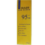 ماش صن بلوك 95 اصفر 125 مل