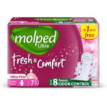 مولبيد الترا رفيعه طويلة جدا 7 فوطة