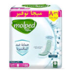 مولبيد ضد الباكتيريا طويل جدا 40