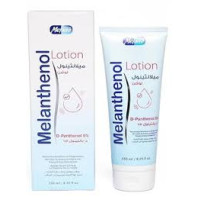 ميلانثينول لوشن 250 مل ميلانثينول لوشن 250 مل - Image 1