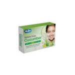 ميلانو صابونة ميلانو بالخيار 100جرام