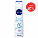 نيفيا اسبراي حريمي خصم 20%