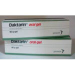 DAKTARIN 40g ORAL GEL