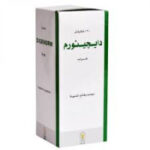 DIGENORM 120ML SYRUP