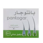 PANTOGAR 90 CAP