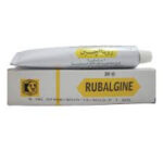 RUBALGINE 20g CREAM