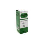 TRIACTIN 120ML SYRUP