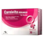carnivita advance for women 30 sachets