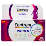 centrum offer 100