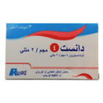 danset 4 mg 3 amp