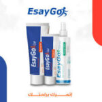 esay go spray 100 ml