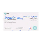 januvia 100mg 28tab
