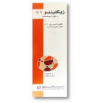xyclindo 100 gm solution