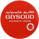 جليسوليد كريم بشرة 40 مل