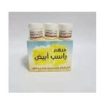 راسب ابيض علبة 12 قطعة